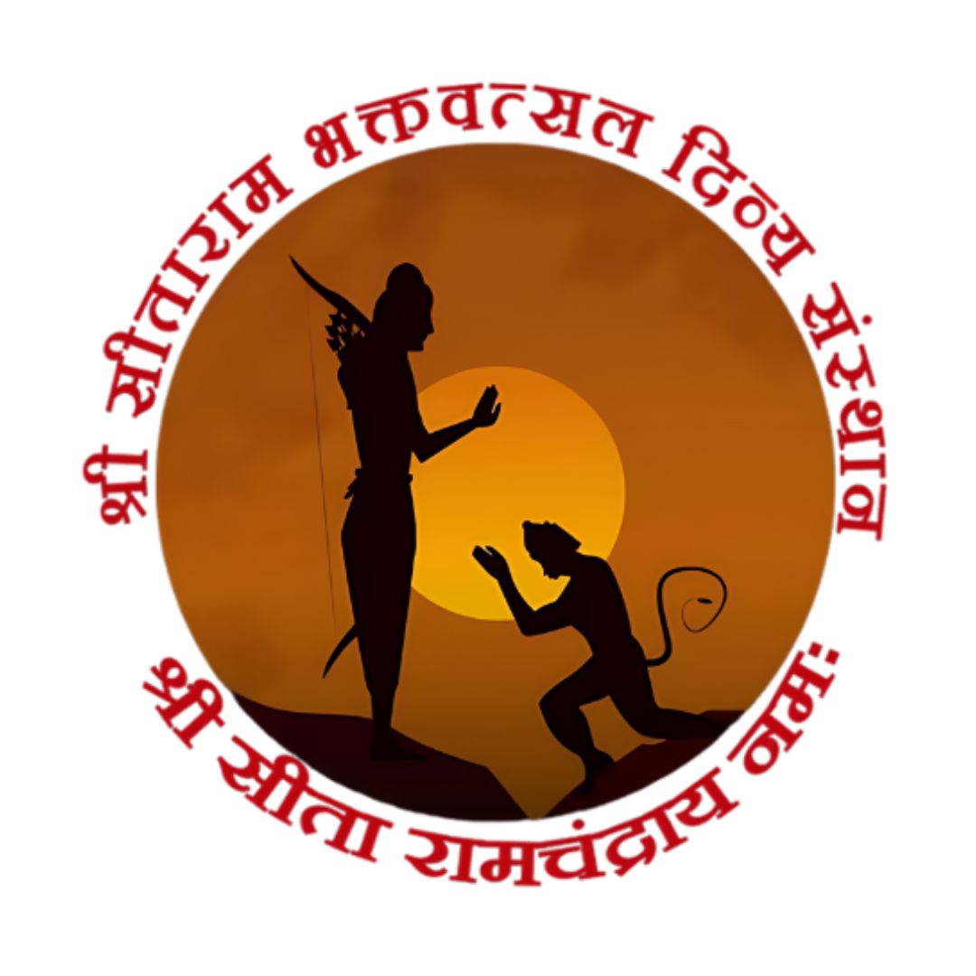 Diksha