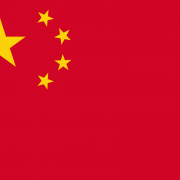 Heilongjiang Zhongcheng Ginseng Co. Ltd.